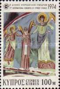 St. Neophytos Fresco