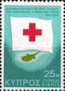 25th Anniversary Cyprus Red Cross