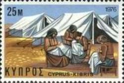 Handicrafts by refugees