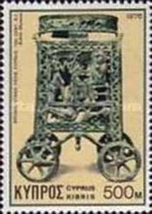 Bronze stand 12th cent. B.C.