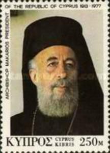 Death of Archbishop Makarios III