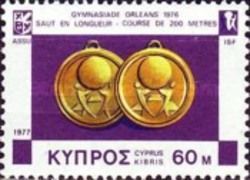 Gymnasiade Orleans 1976 Medals