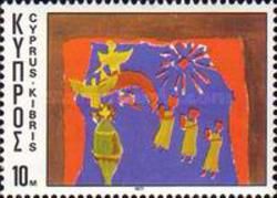 Children's drawings - Nativity