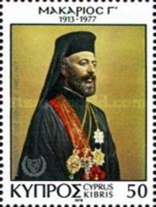 Makarios, President of Cyprus