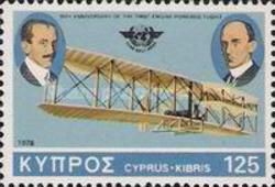75th Anniversary of the Wright Brothers Flight