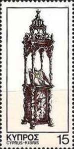 Icon Stand from Kiti church, 7th cent. A.D.