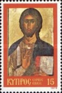 Icon of Jesus from the Arakas Church, 1192