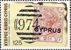 Postmark 974 (Kyrenia) on 2 1/2d British stamp