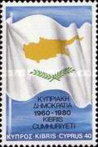 20 Years Cyprus Independence - Cyprus Flag