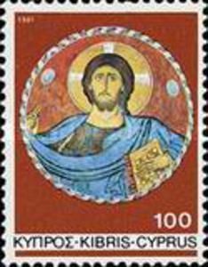 Christ Pantokrator, Arakas Church