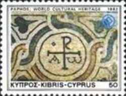 Monogram of Christ (mosaic) - Paphos