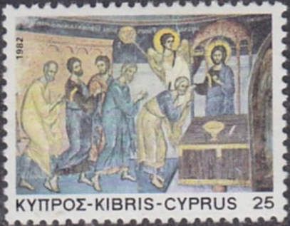 Blessing, St. Neophytos Monastery