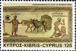 Icarius and the discovery of wine (mosaic), Paphos