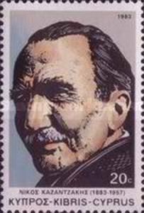 Nikos Kazantzakis, Greek Poet and Writer