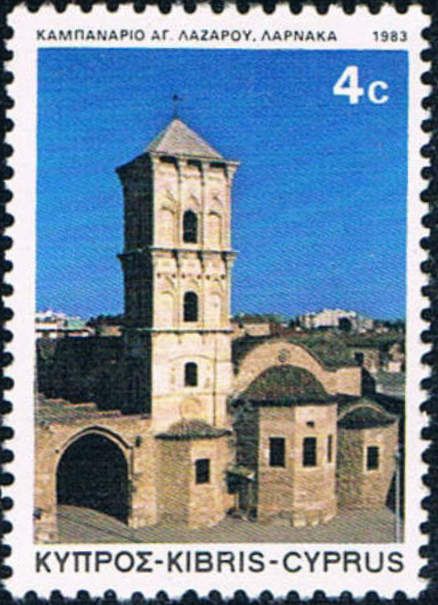 Belfry of St. Lazarus church - Larnaca