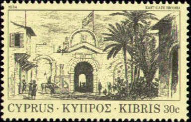 Famagusta Gate, Nicosia