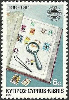 25 Years Philatelic Society of Cyprus