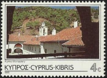 Kykkos Monastery, Troodos Mountain