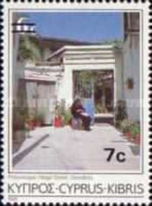 Picturesque Village Street, Omodhos