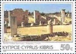 Sanctuary of Apollo Ylates, Limassol