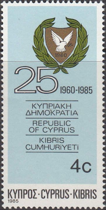 25 Years of Cyprus Republic