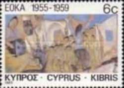 30 Years from the Freedom Struggle (EOKA)