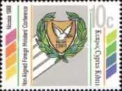 Emblem of the Republic of Cyprus