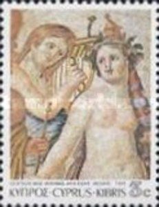 Paphos Mosaics - Centaur and Maenad, 4th cent. A.D.