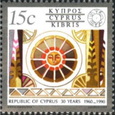 30 Years Cyprus Independence - Folk Art, Wood Carvings