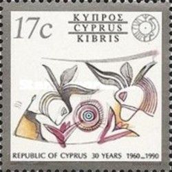 30 Years Cyprus Independence - Pottery, 6th cent. AD