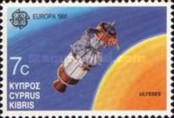 Spaceship Ulysses