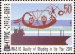International Maritime and Shipping Conference
