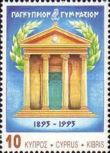 Centenary of Pancyprian Gymnasium