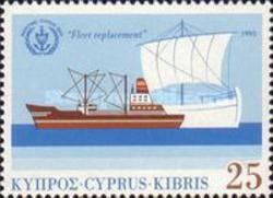 Maritime Cyprus 1993
