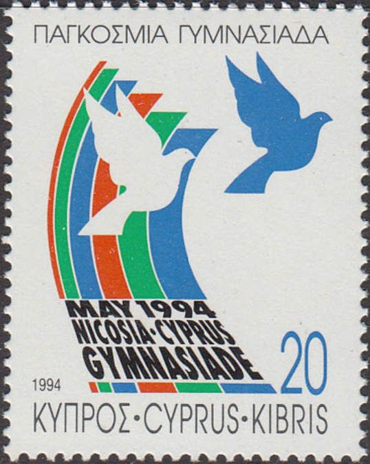 10th Anniversary of World Gymnasiade