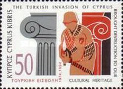 20 Years of Turkish invasion and occupation