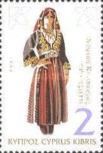 Costumes - Karpasia Bridal Costume