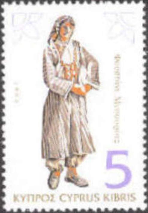 Costumes - Costume from Mesaoria