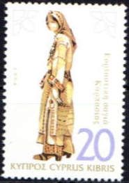 Costumes - Festive costume from Sayia, Paphos