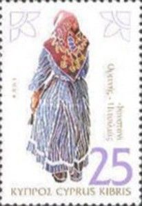 Costumes - Female costume from Pitsilia