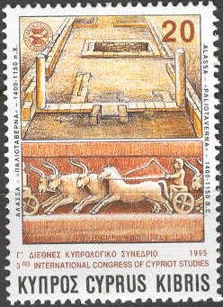 The "Hearth Room" - Alassa Village 1400-1150 B.C. 