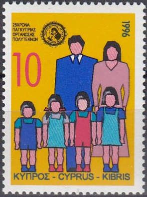 25 Years Pancyprian Organisation of Large Families