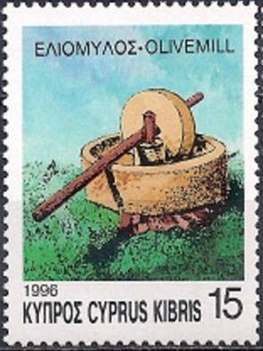 Olive Mill