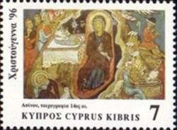 Nativity, 14th cent. fresco, Church of Asinou