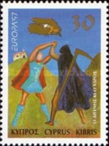 Digenis and Death (Cypriot legend)