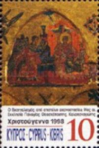 "The Annunciation"