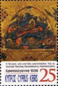 "The Nativity"
