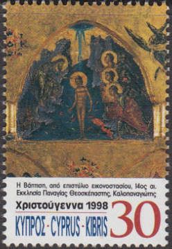 "The Baptism of Christ"
