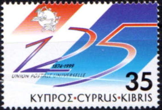 125th Anniversary of Universal Postal Union (UPU)