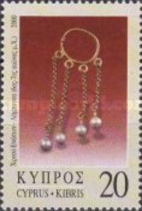 Jewelry - Gold Earring, Lambousa (6th-7th cent. A.D.)